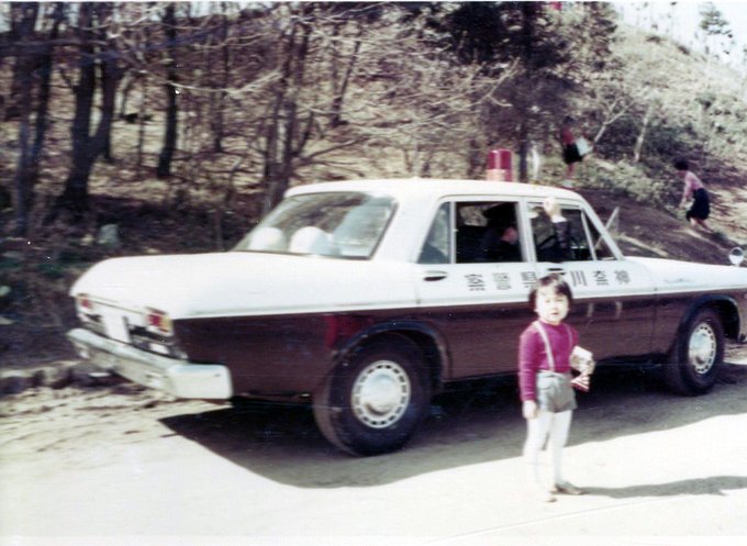 旭区のtwitterイラスト検索結果