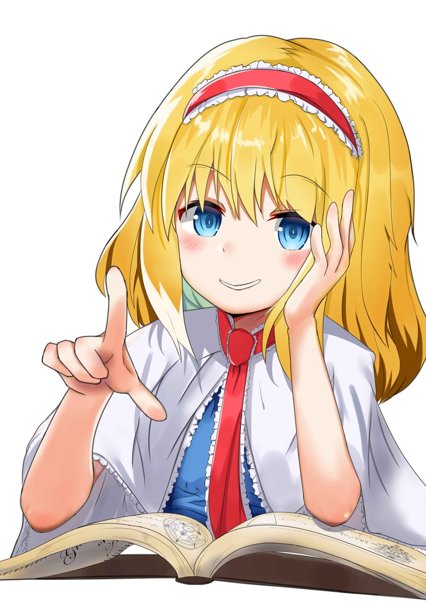Twoucan アリスマーガトロイド の注目ツイート イラスト マンガ コスプレ モデル
