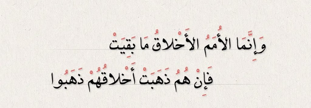 MaanAlhatamleh's tweet photo. #مدرسة_الروابي #مسلسل_مدرسة_الروابي #مدرسة_الروابي_للبنات https://t.co/At0mwZtj8V