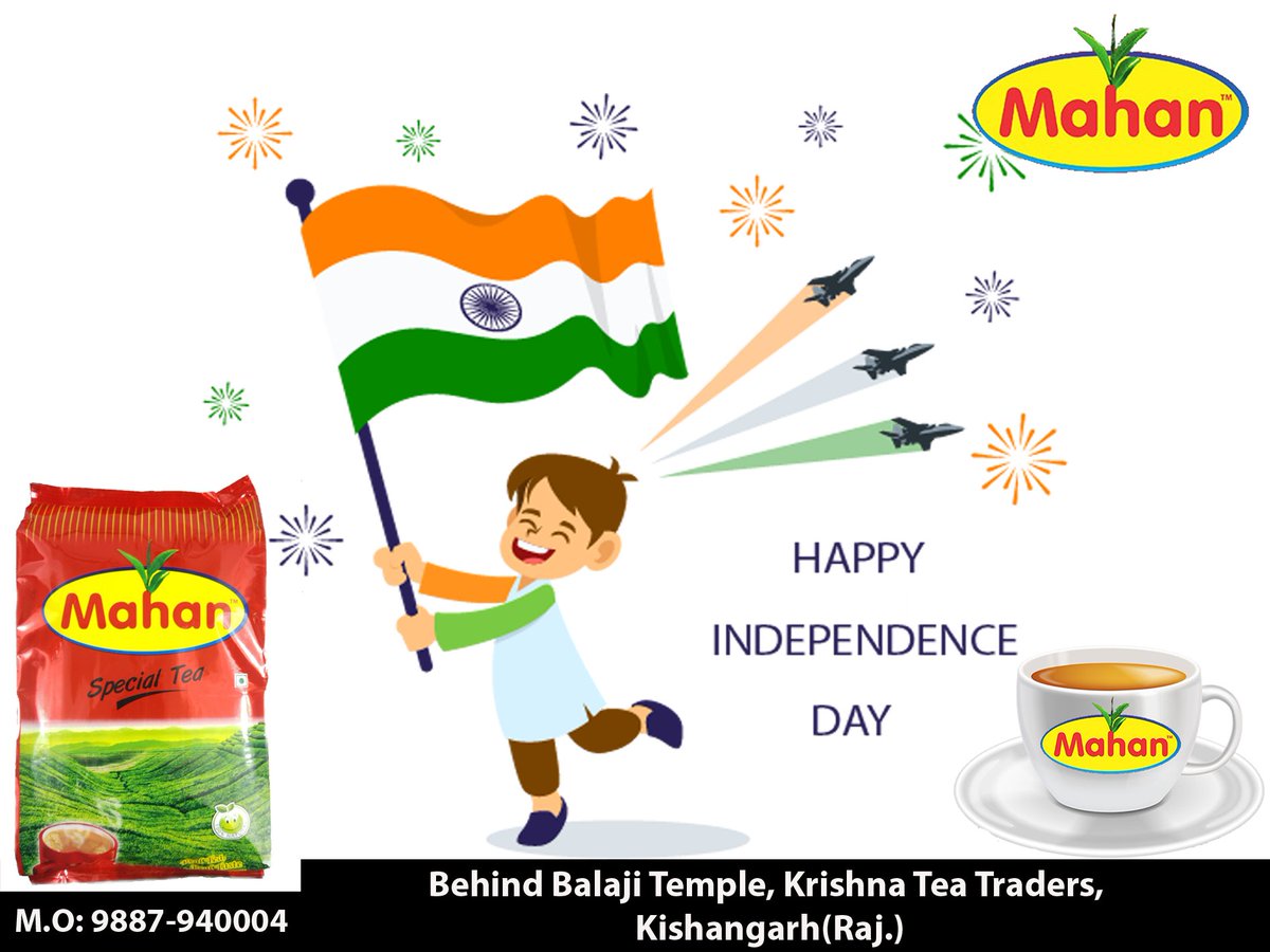 mahan_tea's tweet photo. #स्वतंत्रतादिवस #IndependenceDay #15August https://t.co/qMAErFGnWW