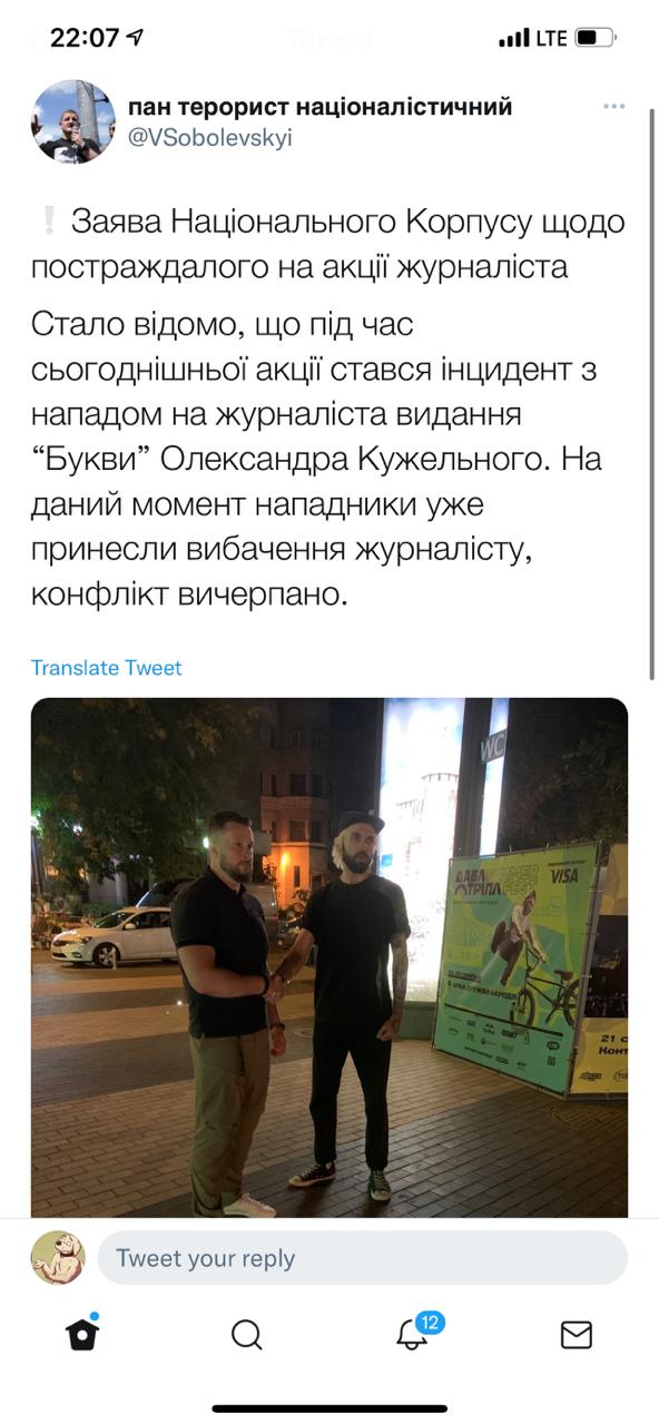 Зображення