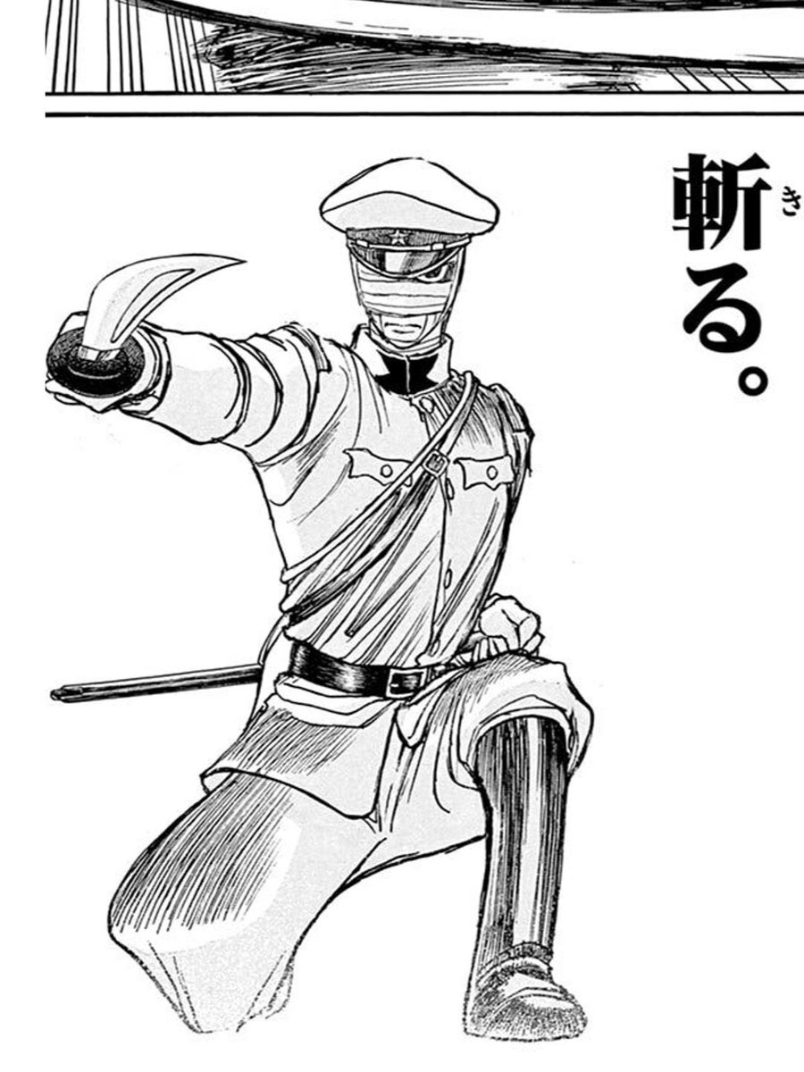 自作品の同人誌を読んで勉強になることがある 漫画家 藤田和日郎先生のツイートに震えるファンたち しれっと恐ろしいこと言わないで 2ページ目 Togetter 自作品の同人誌を読んで勉強になることがある 漫画家 藤田和日郎先生のツイートに震えるファンたち しれっと恐ろしいこと言わないで 2ページ目 Togetter