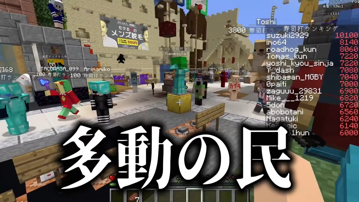 かめすた かめぱわ 動かないと死んでしまうmodであそんでみたよ Adhdな参加勢にはぴったり T Co Tj9dpeovyb Kunlab かめすた かめぱわ 動かないと死んでしまうmodであそんでみたよ Adhdな参加勢にはぴったり T Co Tj9dpeovyb Kunlab