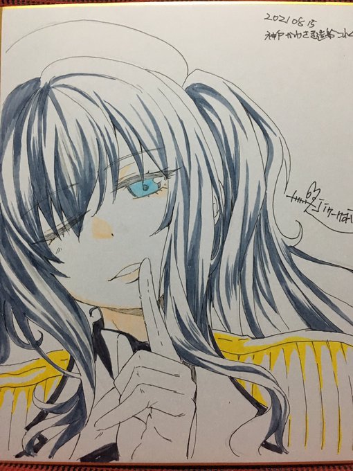 色紙鹿島、完成 