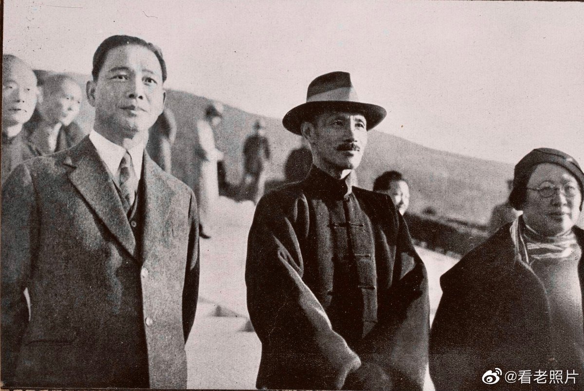 1931年 游華記 初版 検索:支那 中華民国 国民党軍 汪精衛 蒋介石 1931年 游華記 初版 検索:支那 中華民国 国民党軍 汪精衛 蒋介石