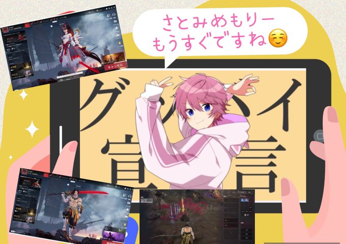 Narakのtwitterイラスト検索結果