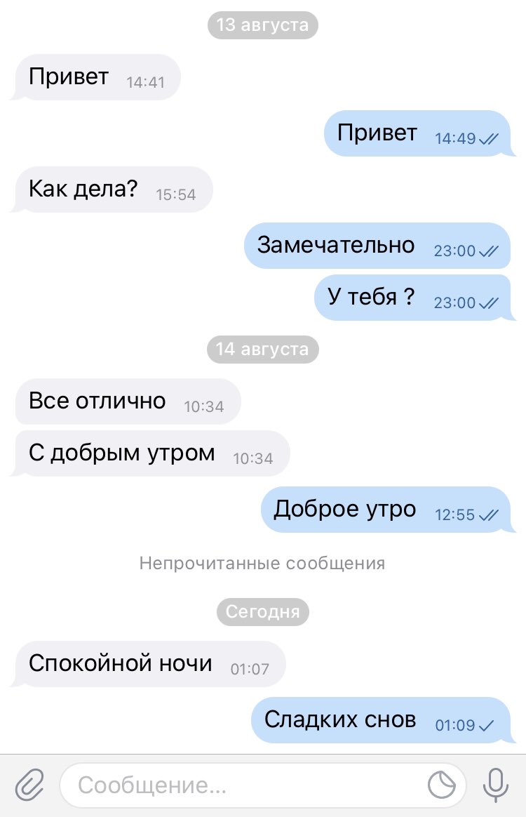 Ты такой умный дядька откуда