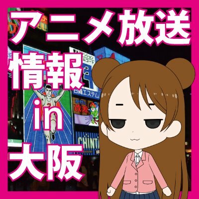 妖怪ウォッチ 感想 考察 最新情報まとめ みんなの評価 レビューが見れる ナウティスモーション 7ページ目