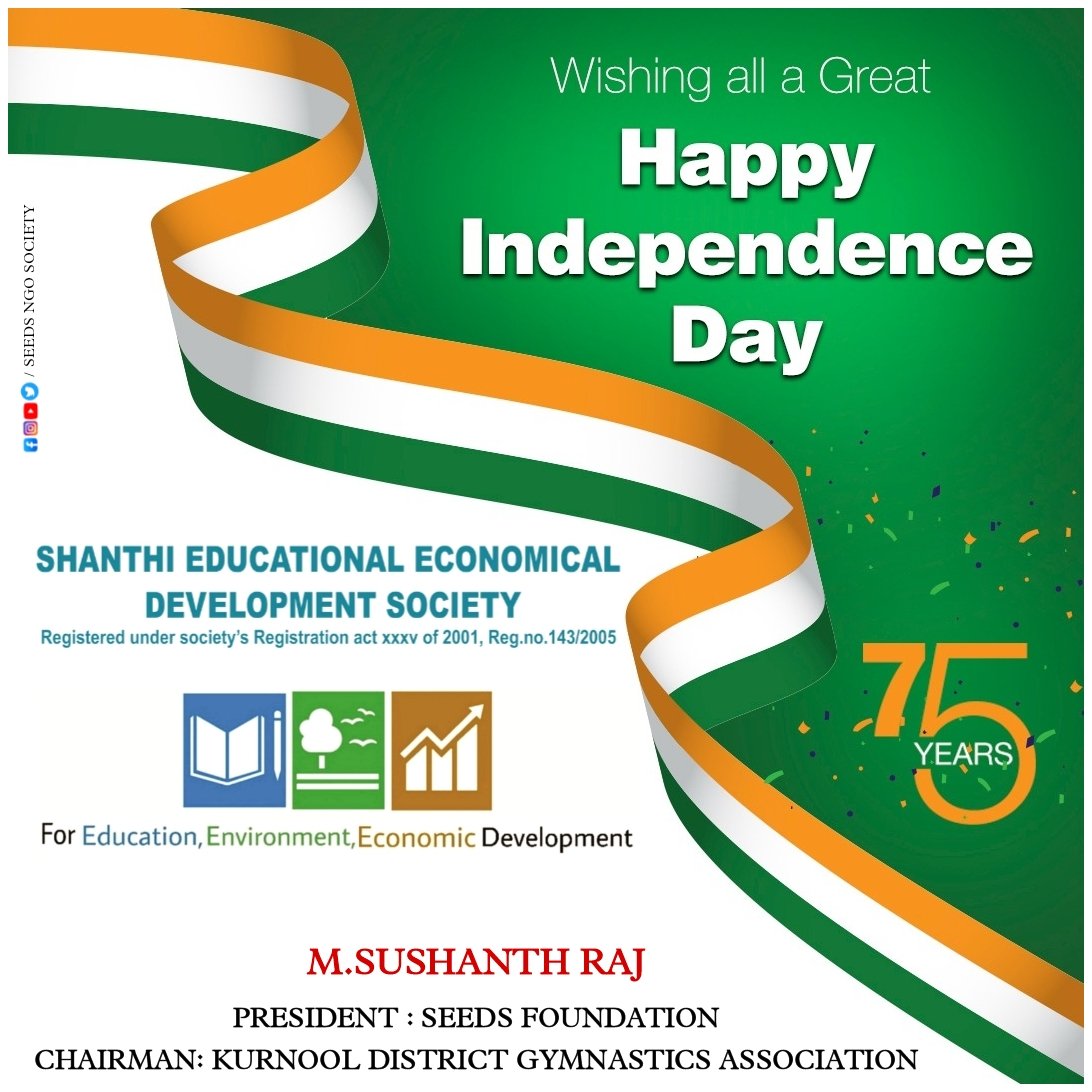 మన భారతదేశ స్వాతంత్రాన్ని అందించేందుకు కృషి చేసి తమ జీవితాలను అర్పించిన మహానుభావులందరికీ నా వందనములు.🙏🏻 

"భారతదేశ ప్రజలందరికీ 75వ స్వాతంత్ర్య దినోత్సవ శుభాకాంక్షలు"
