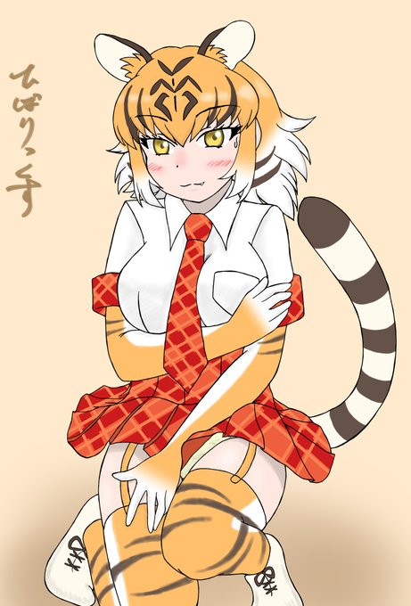 セグロジャッカルのtwitterイラスト検索結果