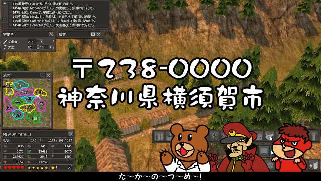 A List Of Tweets Where A Natsuki Was Sent As ニコニコ動画 1 Whotwi Graphical Twitter Analysis A List Of Tweets Where A Natsuki Was Sent As ニコニコ動画 1 Whotwi Graphical Twitter Analysis
