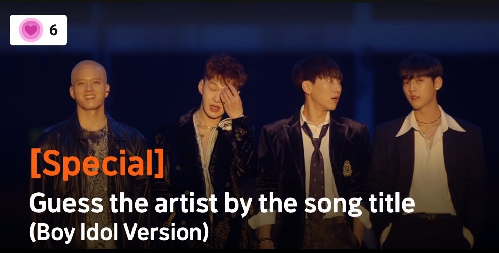 guess the artist by the song