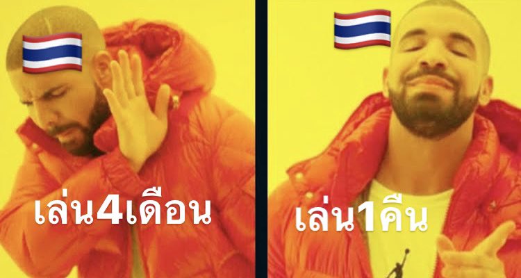 รับจ้างสารพัด ; |||| tweet media