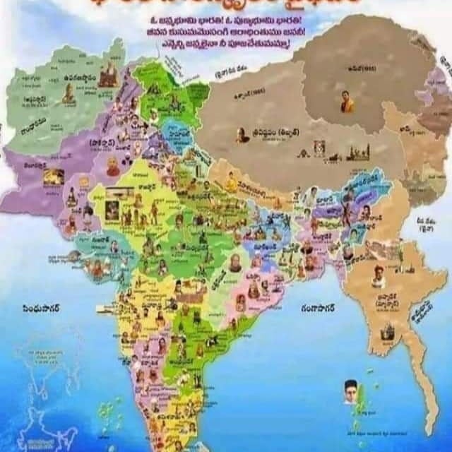 iamlearnerbrt's tweet image. జై భారత్