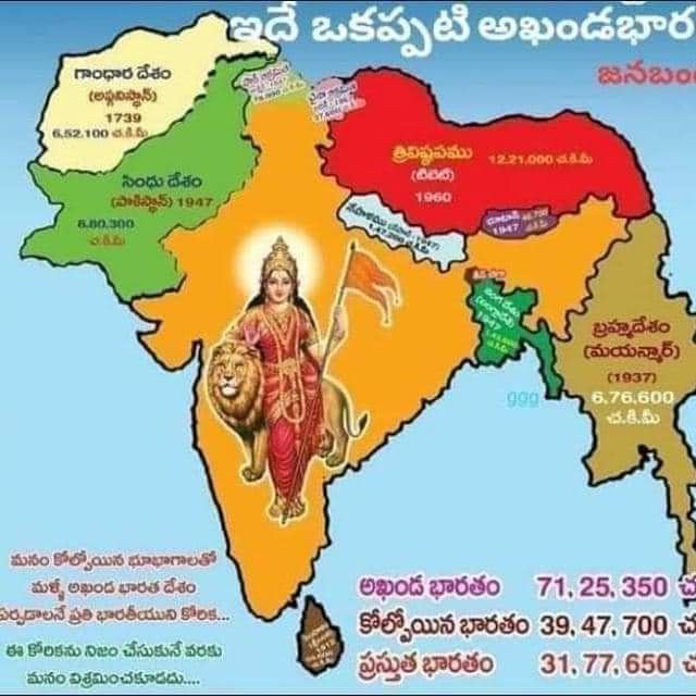 iamlearnerbrt's tweet image. జై భారత్