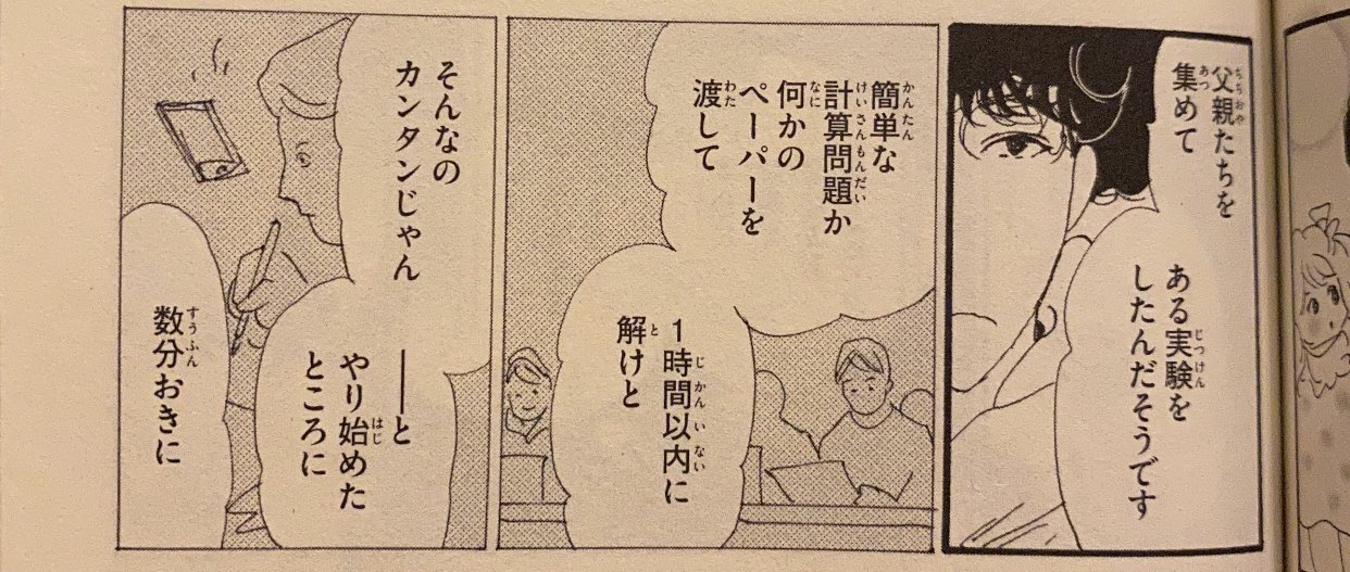 射撃用 みな Blanknote 現場仕事もこんなもん Twitter