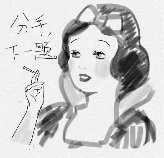 xiwei1566's tweet photo. @wallockman https://t.co/8lpLtB5519