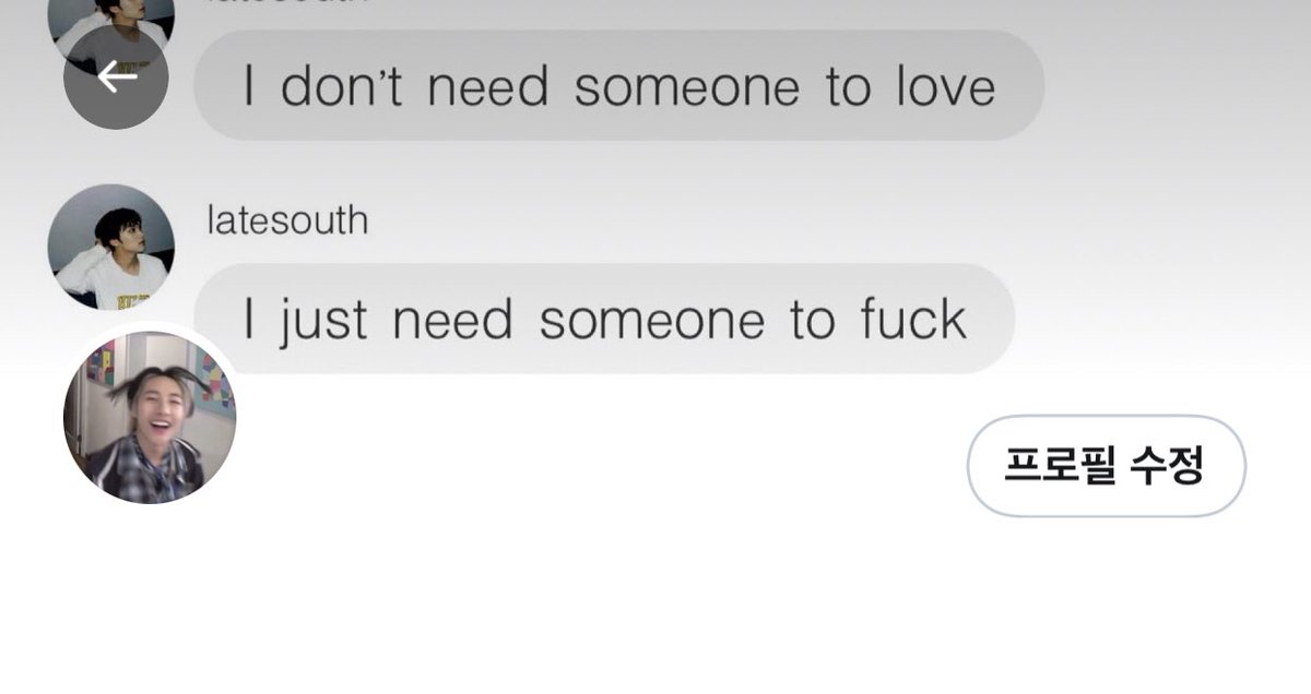 มามั้ย ล่ะ