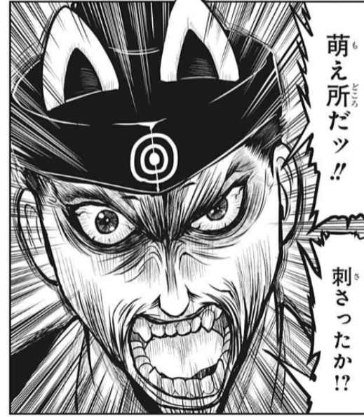 少なくともワイに刺さる
喫煙中は不機嫌顔 コレです https://t.co/8PIUHpTUh7 