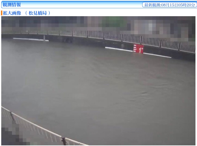 大雨 東京杉並区 善福寺川の水位上昇で氾濫危機 水位がどんどん上がってる 現地の画像まとめ まとめダネ