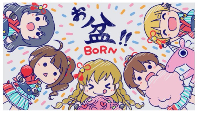 ンンンンンンンンンンンカワイイ 