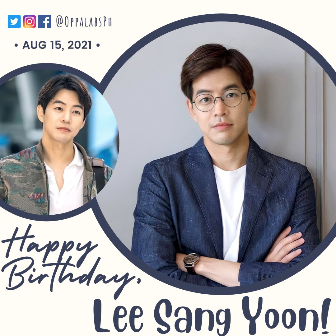 Happy Birthday Lee Sang Yoon!  
