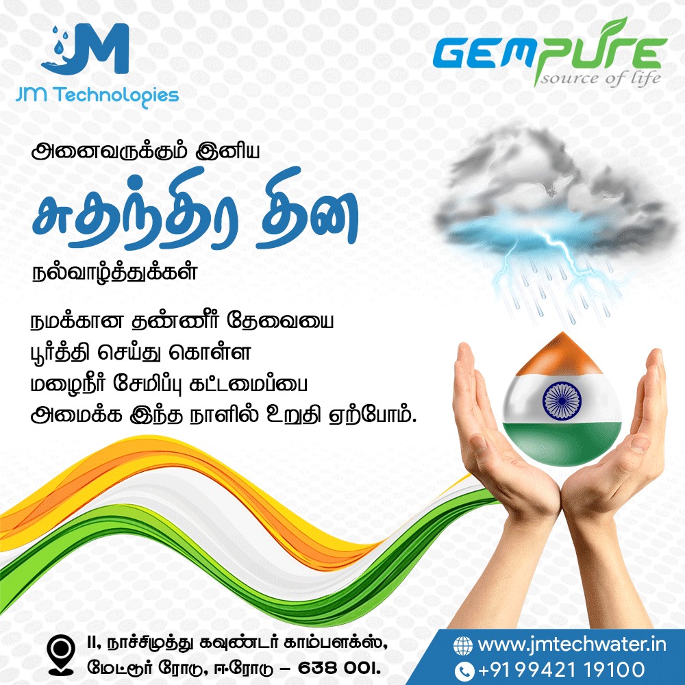 JM Technologies (@jp19100) on Twitter photo 