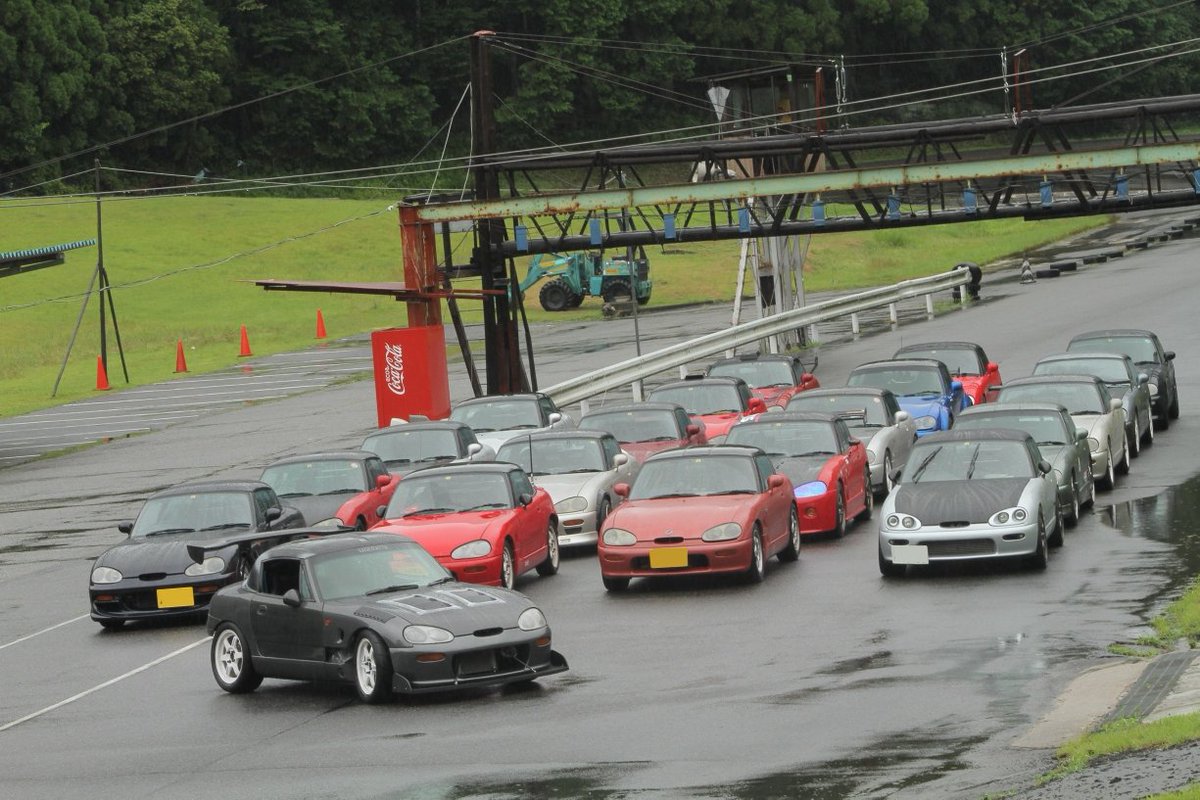 parupikoEA11R's tweet image. 昨日の写真の一部アップしていきます♪
1120枚撮って明らかにダメなのはぶいたら残り380枚😅
ピントが合わない…難しい😂
とりあえず思い出に…

#COM5
#カプチーノオンリーミーティング
#ヴァケラッタ
#オートランド作手