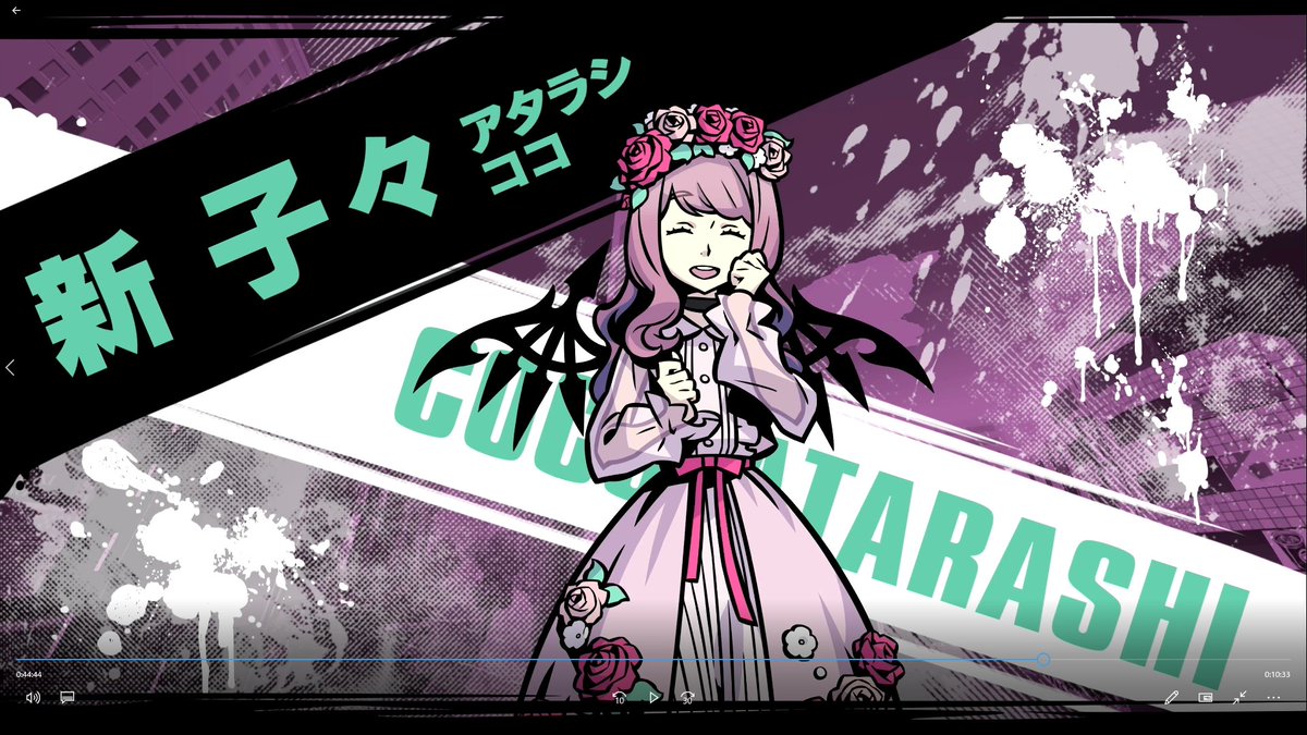 ココちゃん そういうことだったのか 貴様の漫画