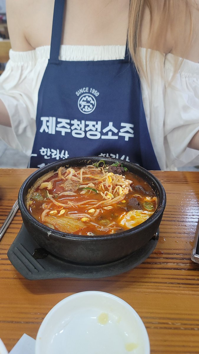 저희 제주 왔어용~
#섹트 #커플만남 #부부만남