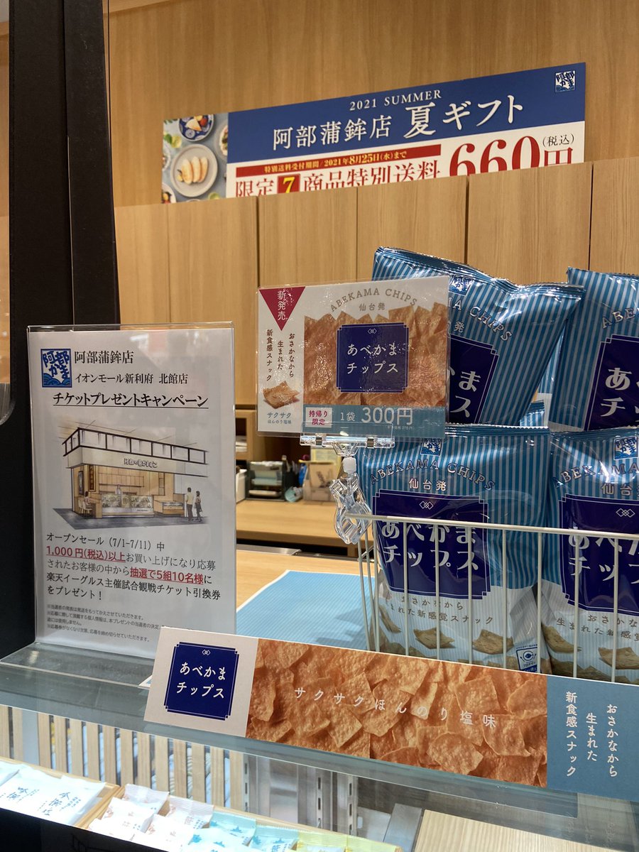 E4 8a E9 81 94 E6 94 Bf E5 Ae 97 트위터 검색