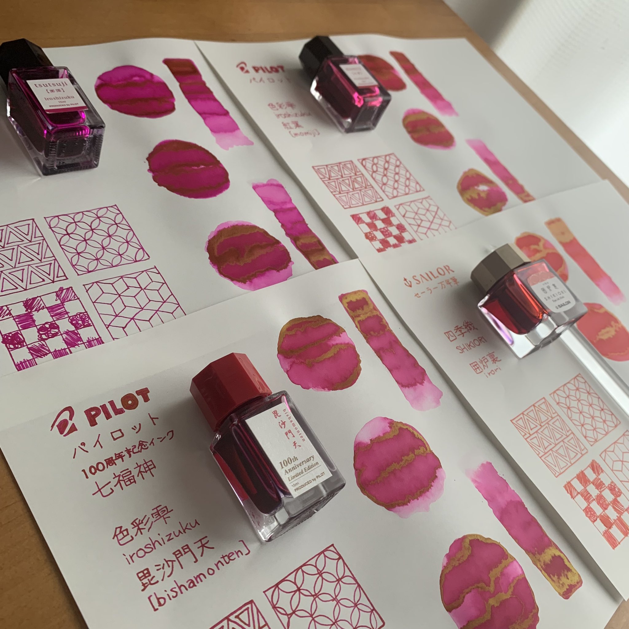 小分けインク375色セット 小分けインク375色セット