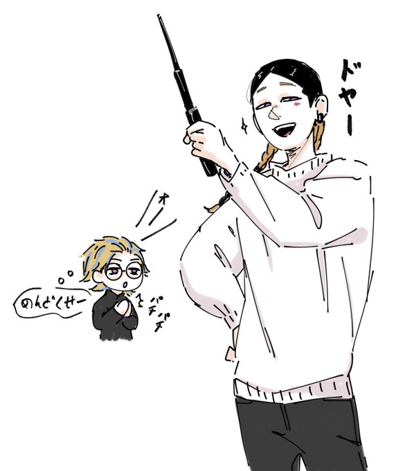 東京卍リベンジャーズのtwitterイラスト検索結果 古い順 東京卍リベンジャーズのtwitterイラスト検索結果 古い順