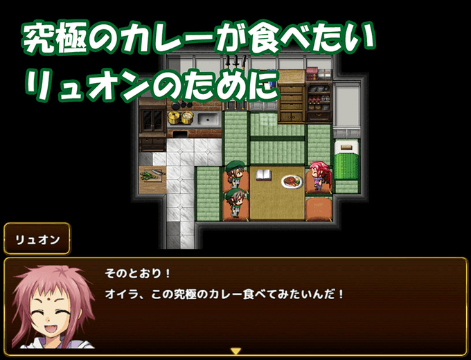 フリーゲーム夢現のtwitterイラスト検索結果 フリーゲーム夢現のtwitterイラスト検索結果