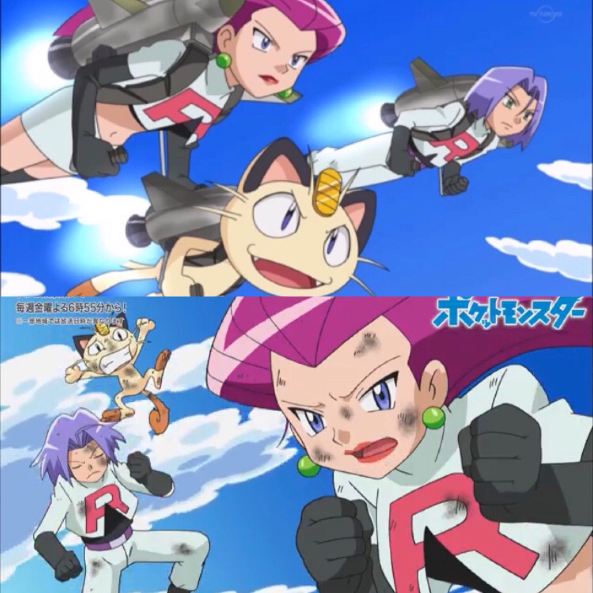 アニメで繋がる絆 4 15名探偵コナンハロウィンの花嫁 在 Twitter 上 ポケットモンスター ベストウィッシュ では バトル敗北時に ロケット団がジェットパックを背負い撤退するだけでなく 嫌な感じ と遠くに飛ばされるシーンもあって楽しめました ロケット団