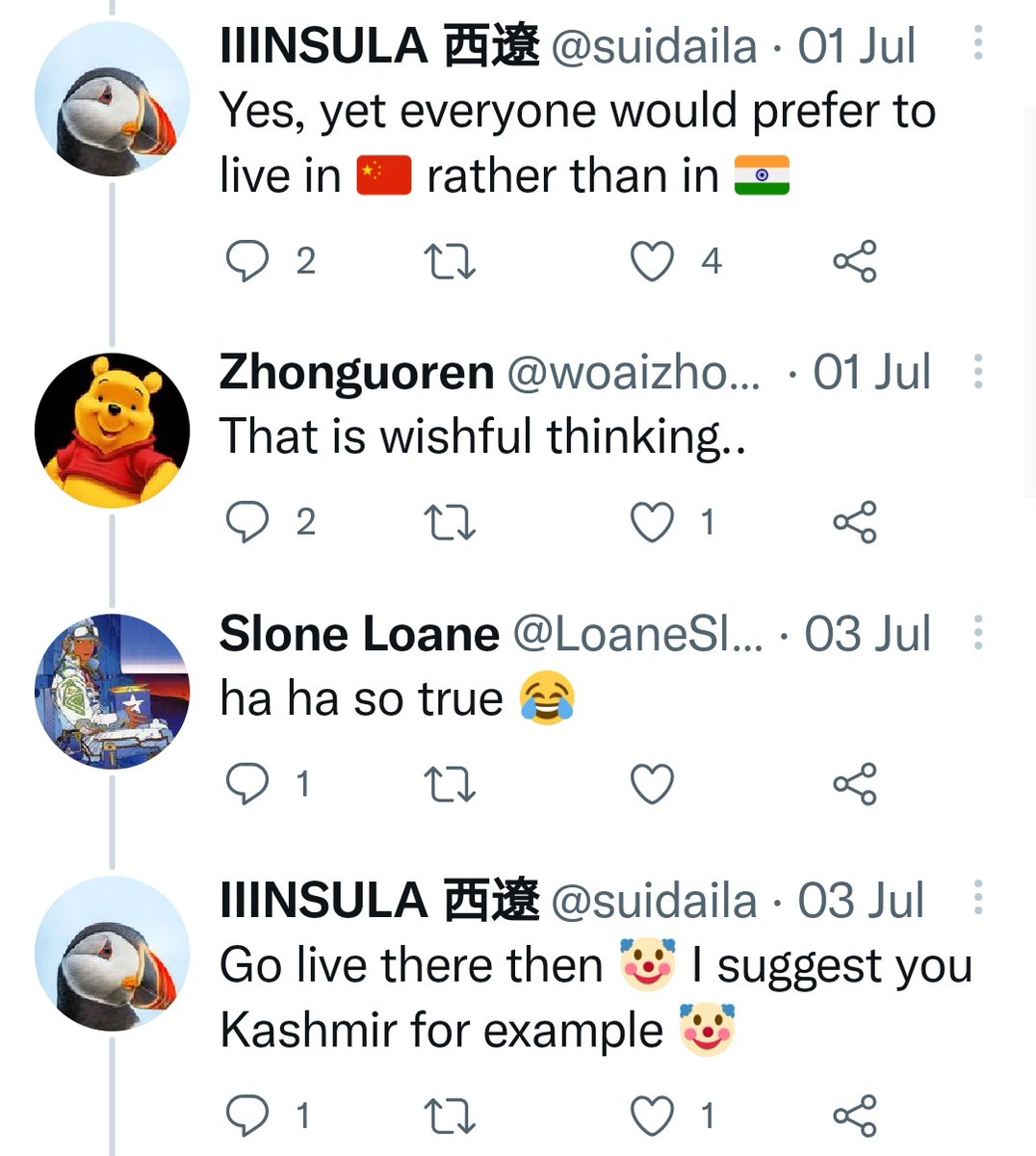Yin Sura Fan Club 🇨🇳🇭🇰🇲🇴 tweet media