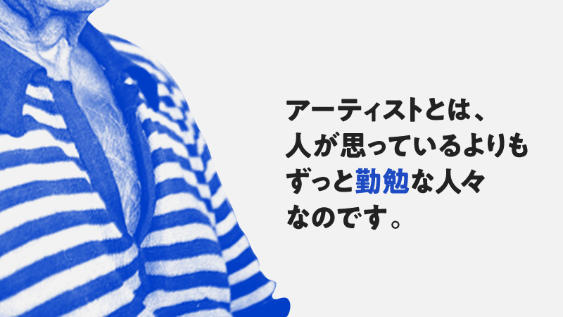 NewsPicks's tweet photo. 「インスピレーションは存在する。しかし、働いているときにしか訪れない」（パブロ・ピカソ）

「ミューズは「勤勉な者」に微笑む」と、ニール・ヒンディ氏がピカソを例にとって解説。

全文（2019）を読む👉https://t.co/q0xB5f0dM8 https://t.co/YfEiaMYin7