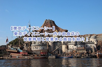 Tweets With Replies By 東京ディズニーリゾート好き Disneypoohduffy Twitter Tweets With Replies By 東京ディズニーリゾート好き Disneypoohduffy Twitter