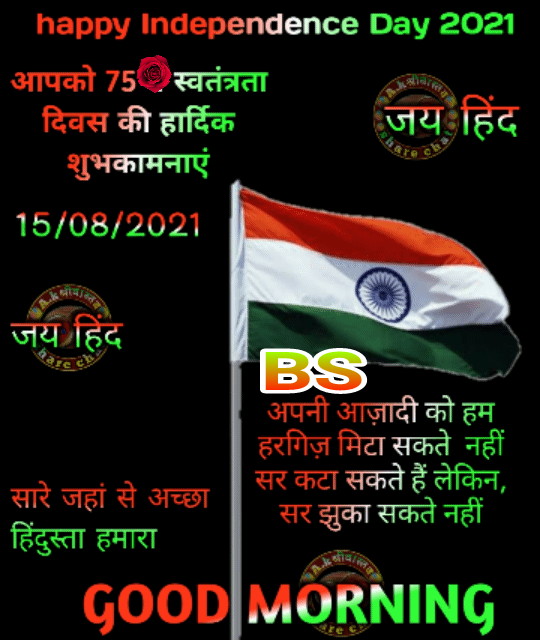 SMeshri's tweet photo. https://t.co/lNPcwv7RFT