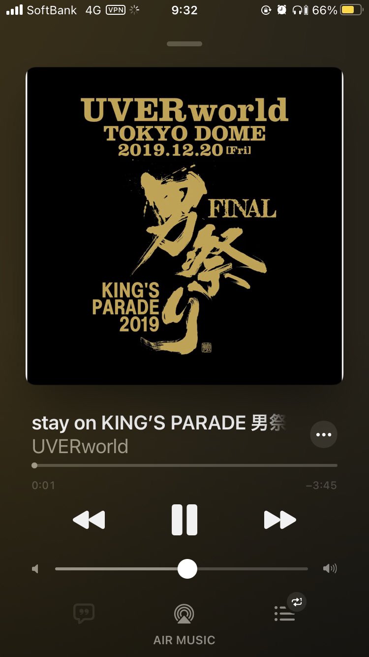 Kou 10 16 新宿zirco Tokyo Stay On Uverworld 日曜日だし邦ロック好きと繋がりたい 日曜日だし邦ロック好きな人と繋がりたい 邦ロック勢と繋がりたい Uverworld Uverworld好きな人と繋がりたい 神奈川crew Takuya T Co O3egoqokfb