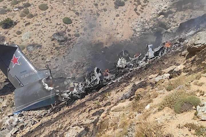 EMERGENCIAS CHILE. tweet media