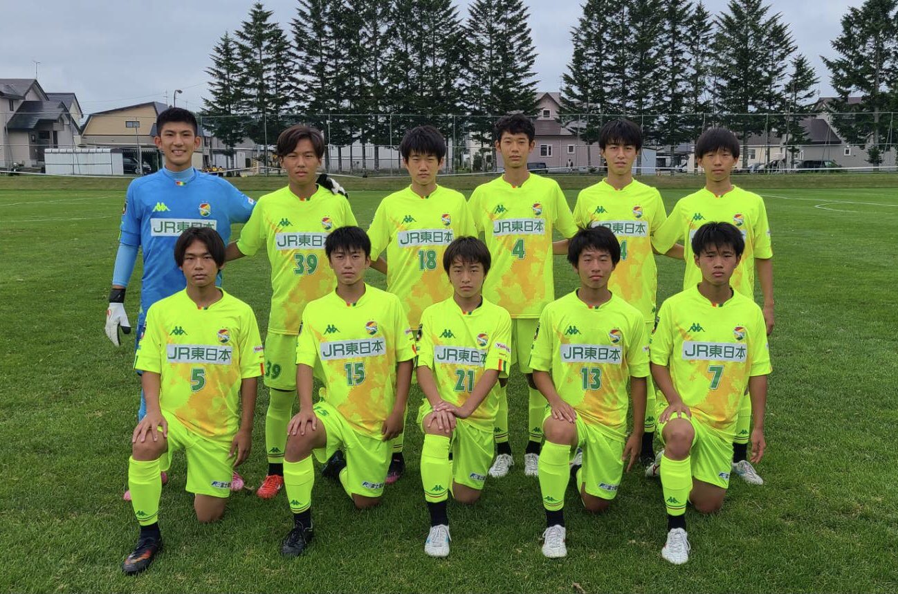 ジェフユナイテッド市原 千葉 公式 第36回クラブユース選手権u15 三菱養和sc調布jy 戦 前半キックオフ Win By All ご覧になるにはこちら T Co Et7hosgeax Jefunited ジェフ千葉 Jefunitedu15 Winbyall T Co 1yieazad8d ジェフユナイテッド市原 千葉 公式 第36回クラブユース選手権u15 三菱養和sc調布jy 戦 前半キックオフ Win By All ご覧になるにはこちら T Co Et7hosgeax Jefunited ジェフ千葉 Jefunitedu15 Winbyall T Co 1yieazad8d
