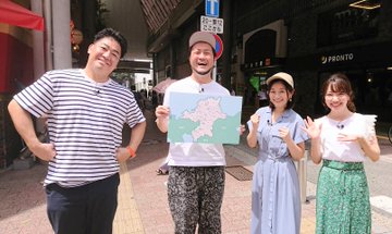 ブルーリバーの望むところだ セプログ