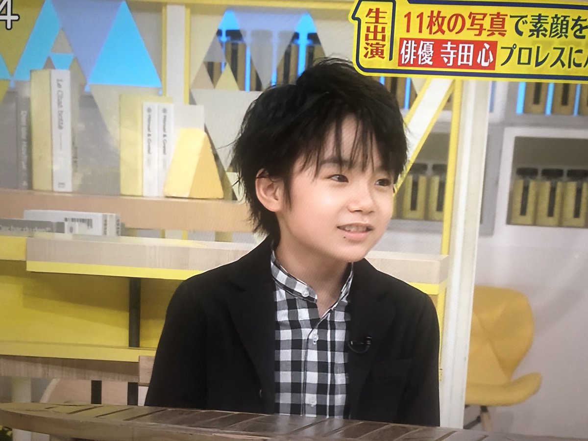 シューイチで 寺田心 が話題に 3ページ目 トレンドアットtv