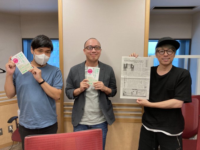 Populer Tweet Ler 公式 弁護士法人アディーレ法律事務所 1 Whotwi Grafiksel Twitter Analizi Populer Tweet Ler 公式 弁護士法人アディーレ法律事務所 1 Whotwi Grafiksel Twitter Analizi
