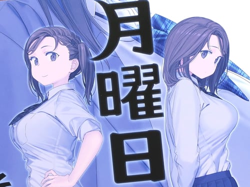 比村奇石のtwitterイラスト検索結果 比村奇石のtwitterイラスト検索結果