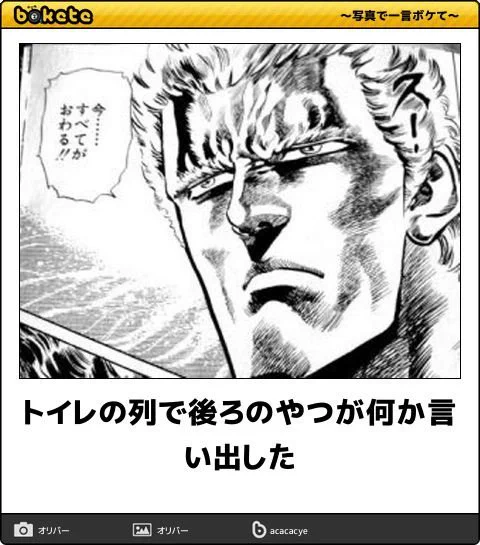 @kituneyahonpo64 これもおすすめ（） 