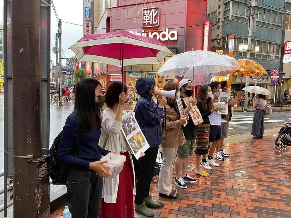 The Chin Youth Organization Of Japan (CYO-Japan) held the second time fundraising event at Sangenjaya Station in Tokyo, Japan on Aug 14. #AcceptNUG_RejectMilitary #Aug15Coup #WhatsHappeningInMyanmar