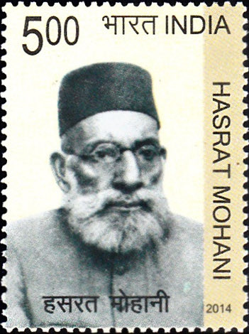 chhuti_is's tweet image. Maulana Hasrat Mohani was the first one to demand complete independence in 1921. Founded the Communist Party of India at Kanpur in 1925. Imprisoned. Opposed partition. Chose to live in India. Today his loyalty for the country will be questioned. #defendingfreedom