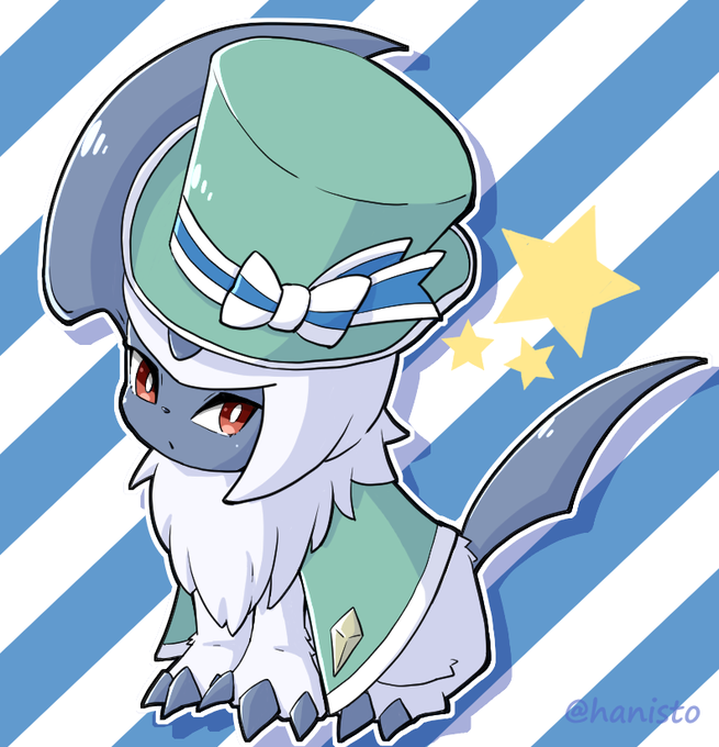アブソルのtwitterイラスト検索結果